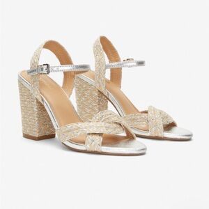 Express Silver Metallic Jute Sandals with Block Heel
